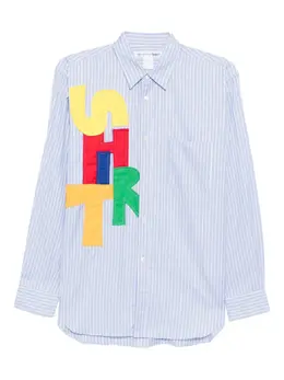 Comme Des Garçons Shirt: Рубашка в полоску 